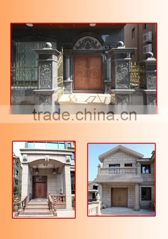 Main entrance door