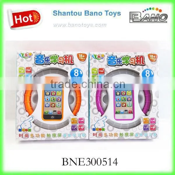 BNE300514 Hot English Music Learning Machine