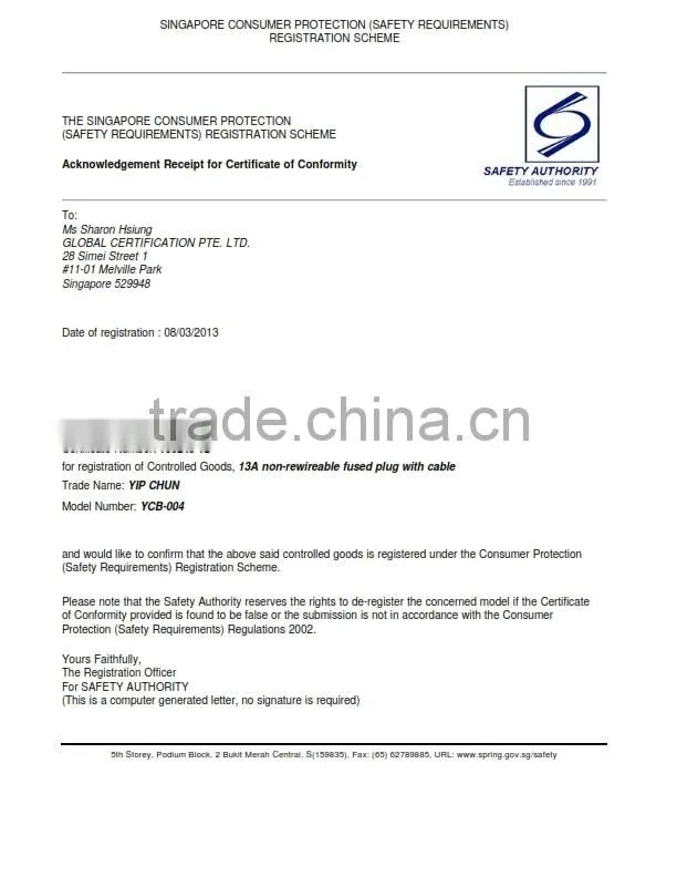 Singapore standard 3pin 3-13A/ 250V PVC non-rewireable electrical plug