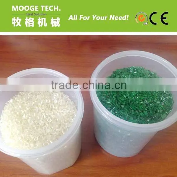Professional pet granules making machine