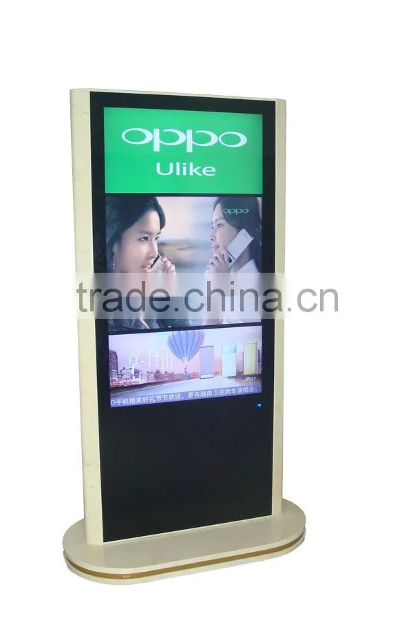 Marble floor standing lcd advertising player