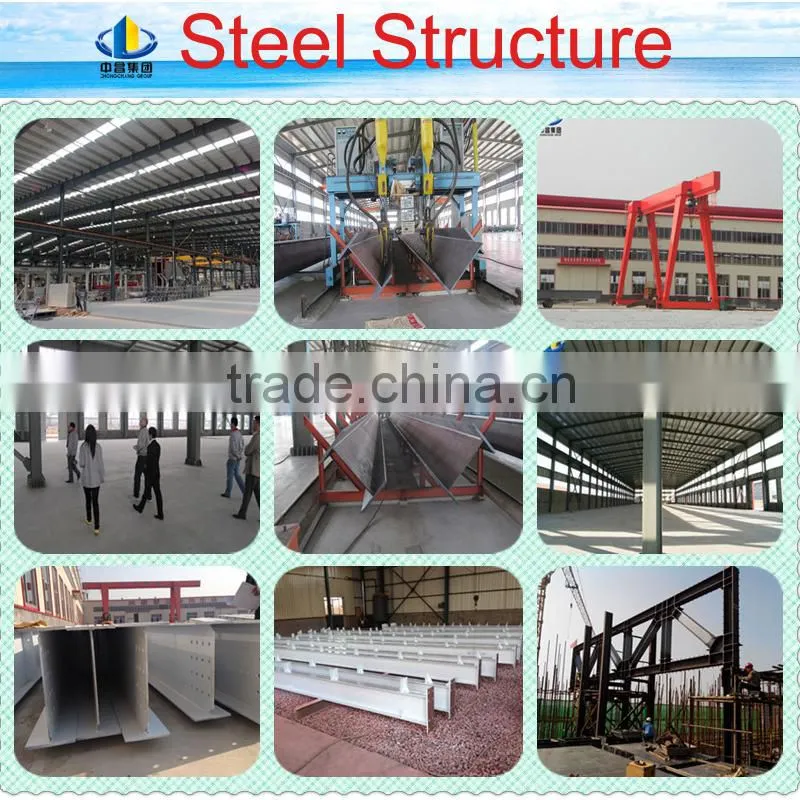 Prefabricated light steel structure frame/ steel section H beam