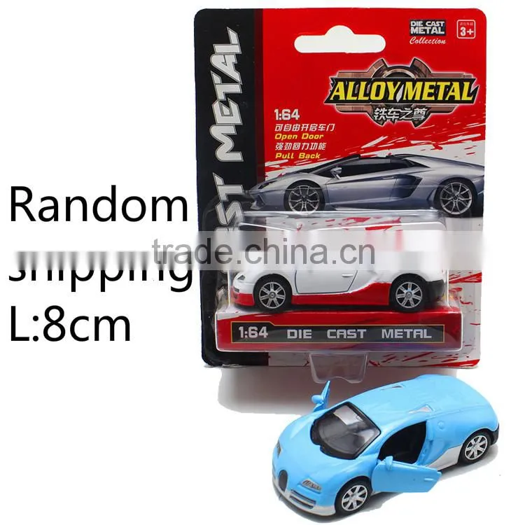 diecast model cars for sale, architectural scale model cars for 1/64, scale models, model car in dicast toy vehicles