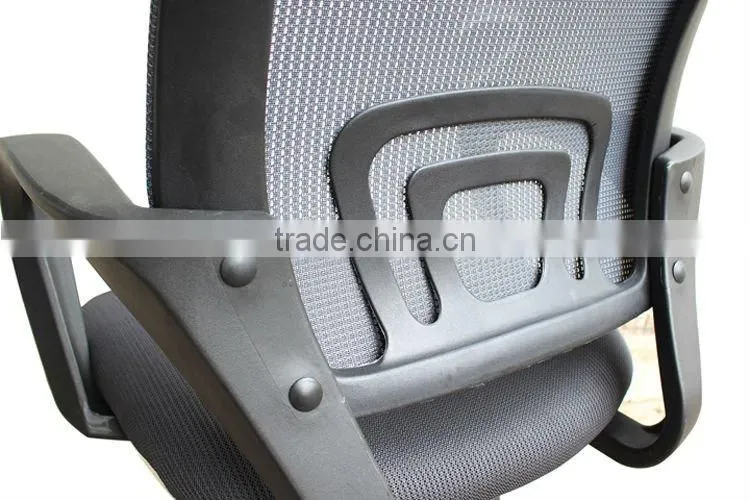 Mesh meeting chair C79