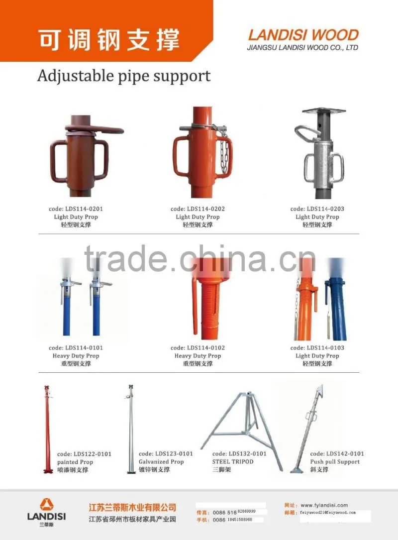 Adjustable steel pipe support prop shoring