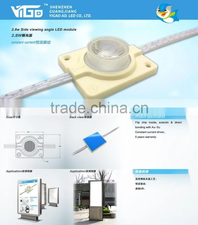led side light module 3w high power module