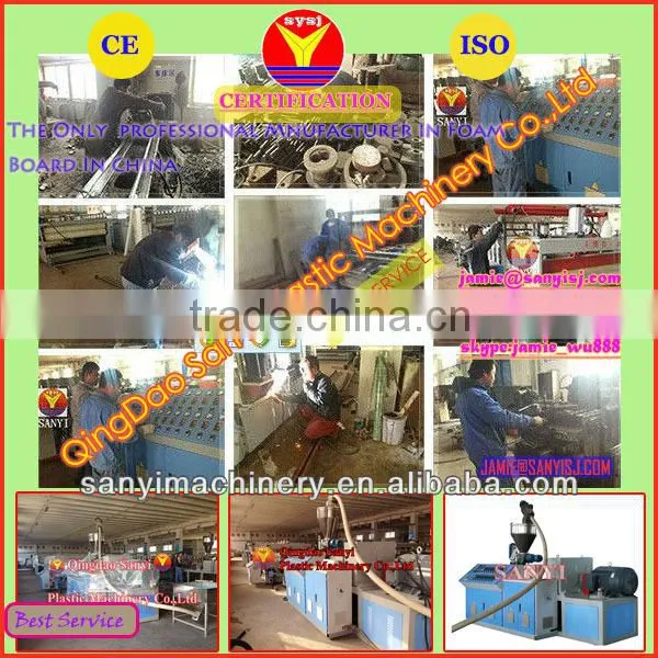 HIGH SPEED PVC crust board twin screw extruder