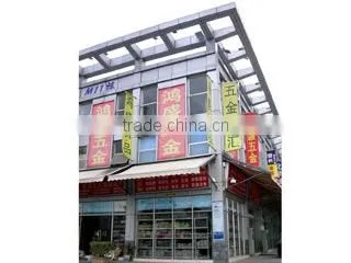 Shenzhen HongShengFeng Hardware&Craft Co., Ltd. company overview - view 1