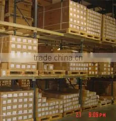 Jinan Bomix Glass Science And Technology Co., Ltd. company overview - view 1