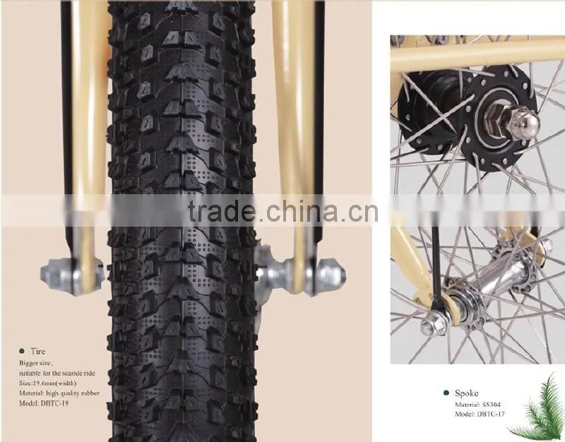 Three wheel Aluminium alloy tricycle cargo bike
