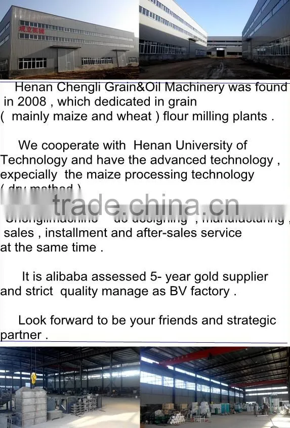 small scale wheat flour mill 6F2250