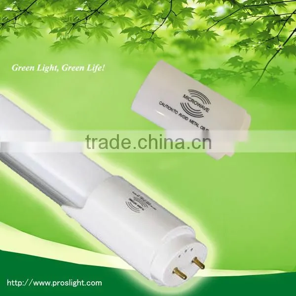 Microwave sensor rador tube light T8 1200mm T8