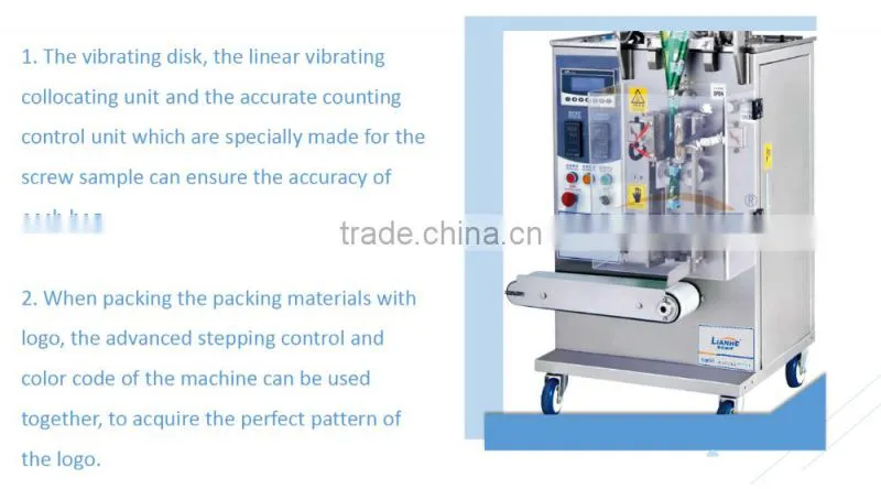 Low Cost Pouch Packing Machine And Pouch Filling Machine