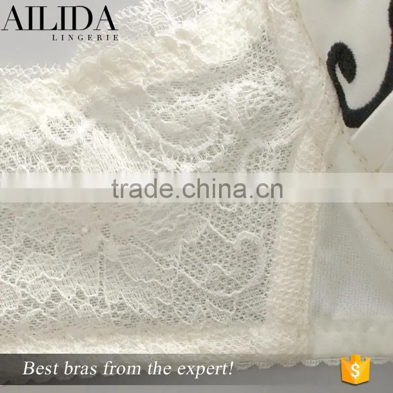 Ailida Women's Embroidery Bras Set Lace Lingerie Bra and Panties