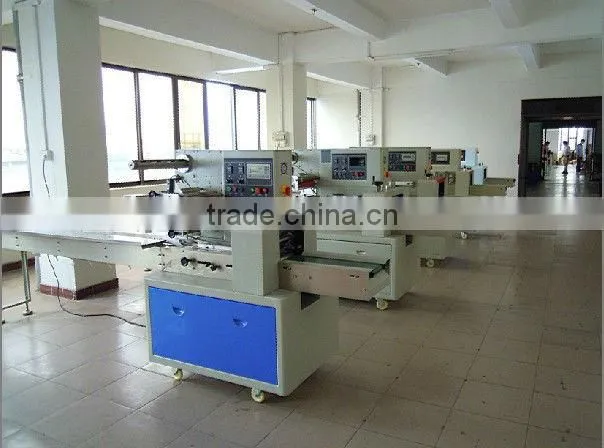 automatic snacks packing machine SZ-320