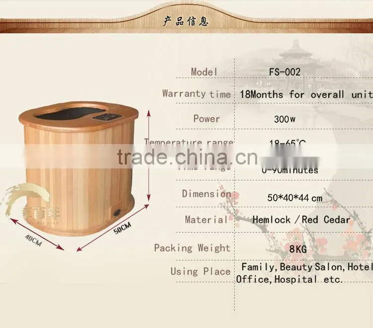 Japan Hot Sale Hemlock Far Wooden Foot Sauna with Tourmaline (CE/RoSH/ISO)
