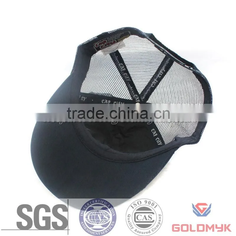 Trucker baseball cap