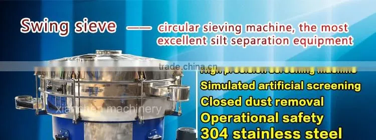 vibrating swinging screen for calcite calcium carbonate