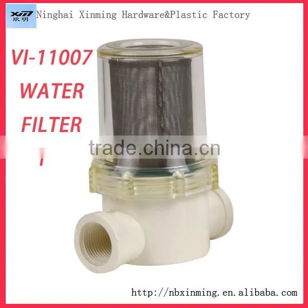 Factory high quality sand filter