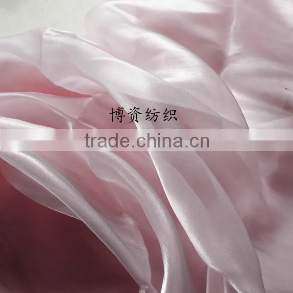 Sandwiched in between lining polyester cloth jacket material polyester lining in polyester material