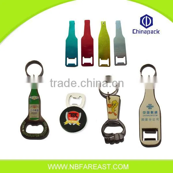 Quality assurance and high efficiency low cost bottle openers