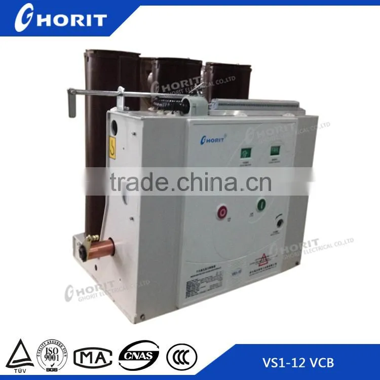 VS1 VCB embedded pole vacuum Circuit Breaker 12kV vcb