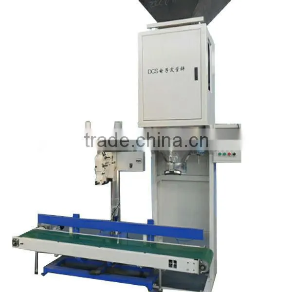 Wood pellet packing machine for sale