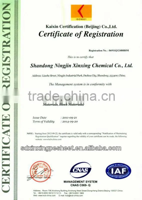 Durable UHMWPE paper machinery Dewatering elements