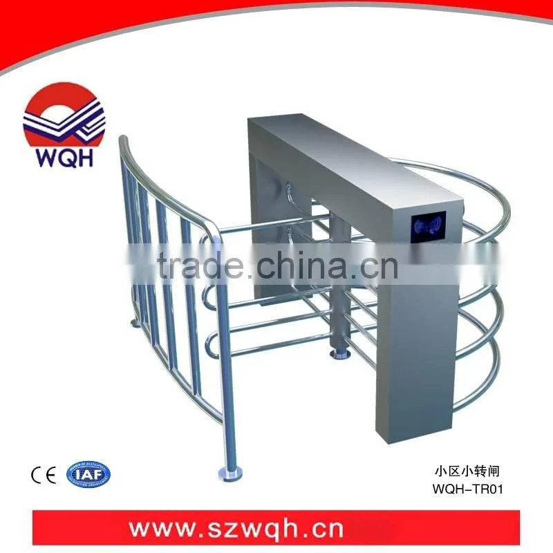 WQH RFID card reader pedestrian swing turnstile gate