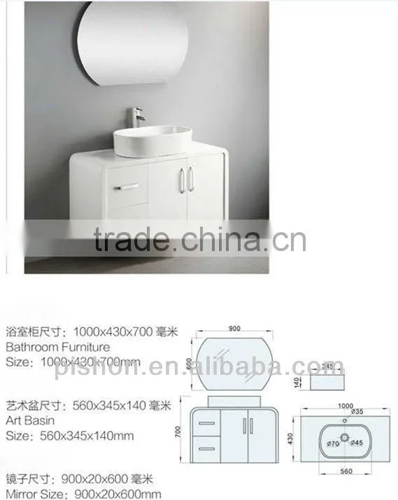 Modern Bathroom Vanity