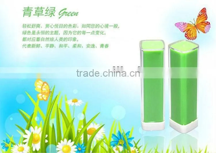 2600mah orange power bank