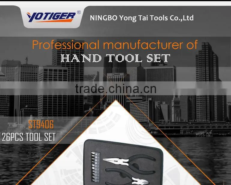26pcs Promotional Small Mini Tin Box PackedHand Tool Set Kit