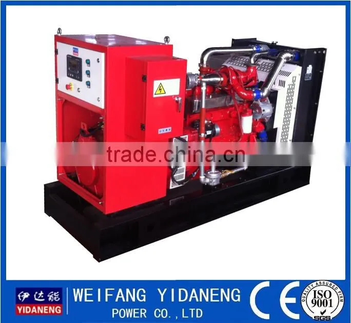 Low noise!! 80kw power natural gas generatormanufacture price for sale