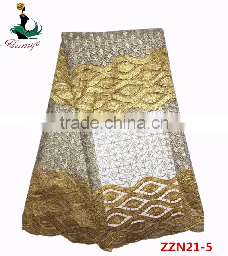 Latest design China supplier african lace fabrics 5 yards ZZN21