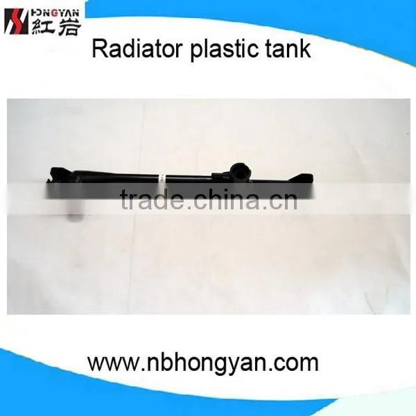 plastic tank with favorable price, radiator tank in board and aboard DPI 2087