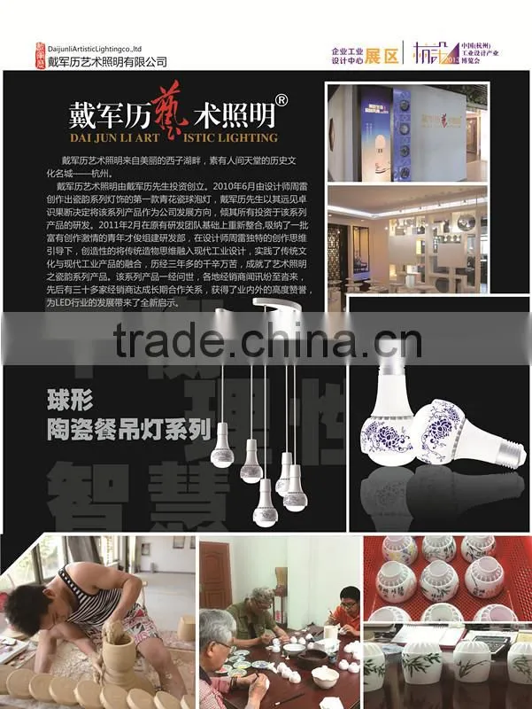 lamp fish,led lamp fishing,metal fish artist,fishing hangzhou,fishing hangzhou,fishing led lamps,led fishing light