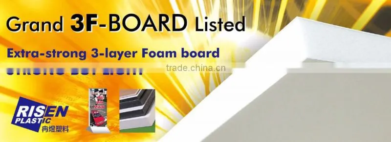 Shanghai factory new products 3F board colorful printing rotating display board