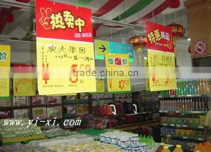 supermarket ceiling system
