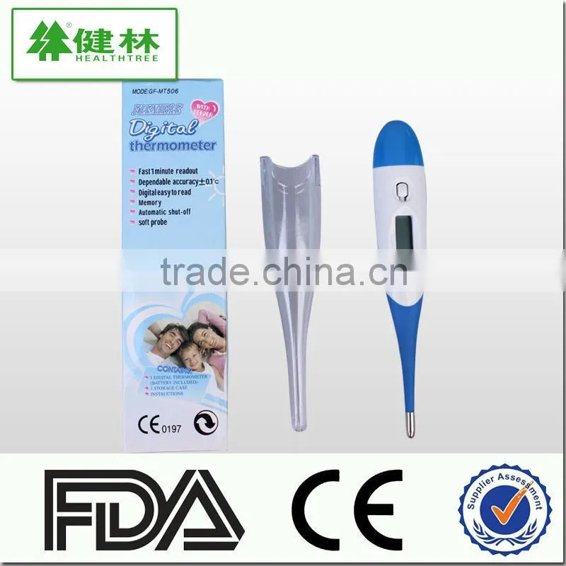 Oral rapid water proof digital infant thermometer