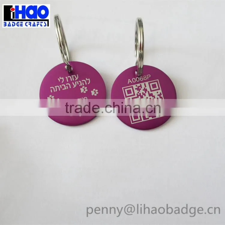 aluminum keychain xvideos dog tag