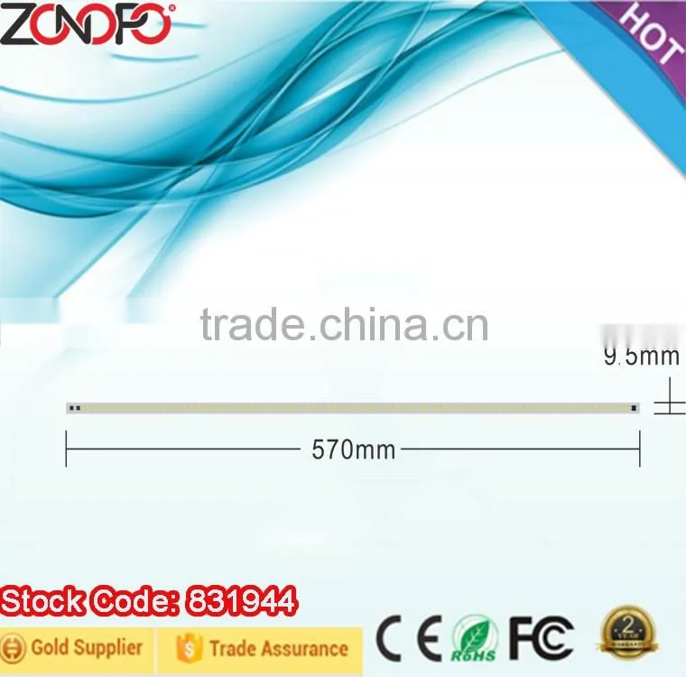 10w 12w 15w 18w 20w T5 T8 tube light economy 80ra 80LM aluminum no driver ac led engine 110v 220v input top ac chip