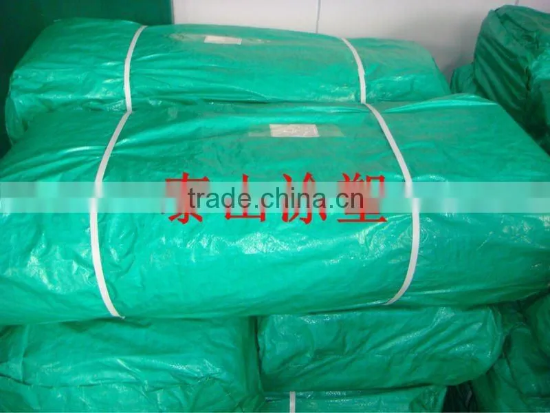 tarpaulin for boat covering