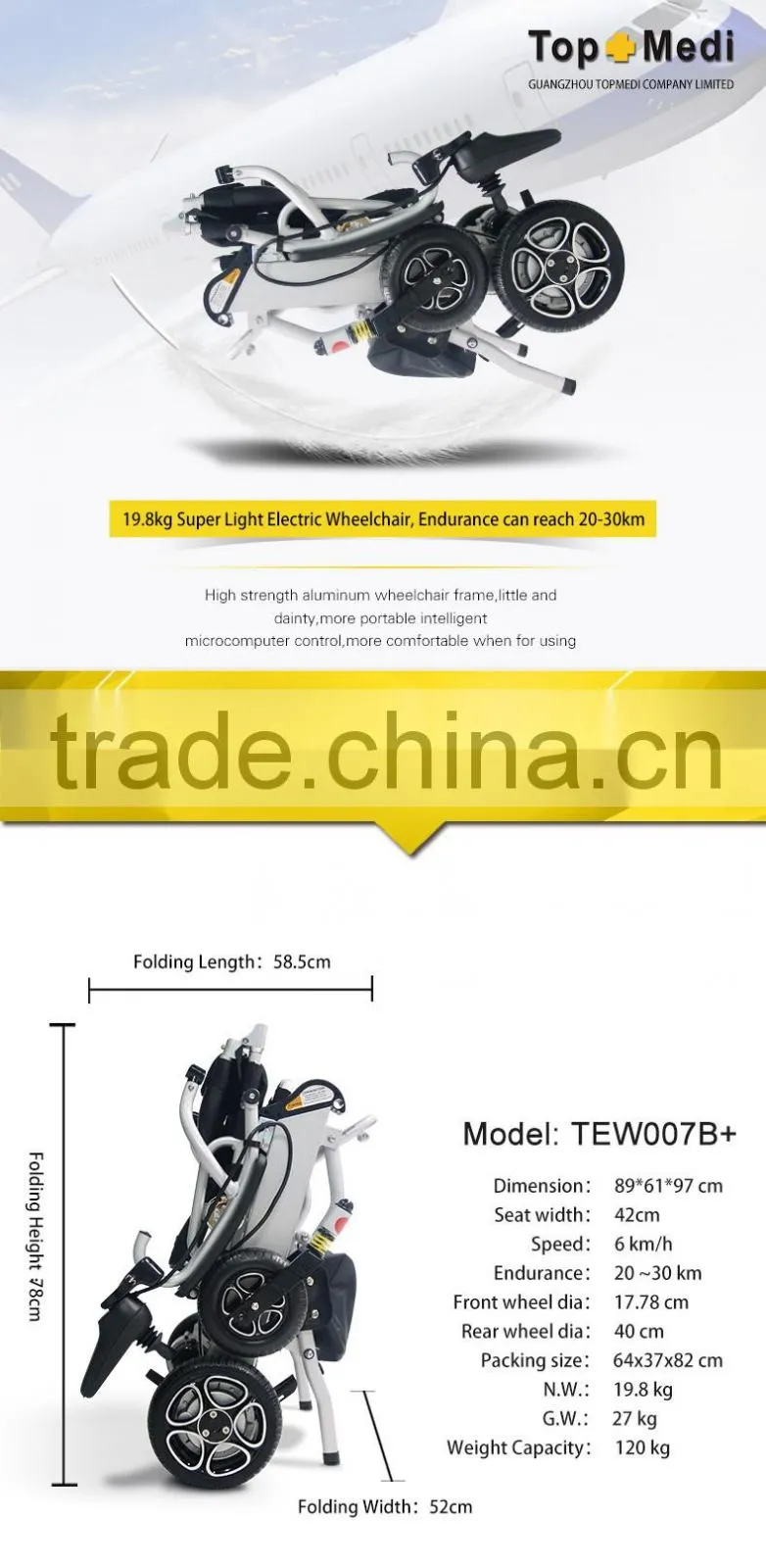 19.8kg light portable electric wheelchair for sale