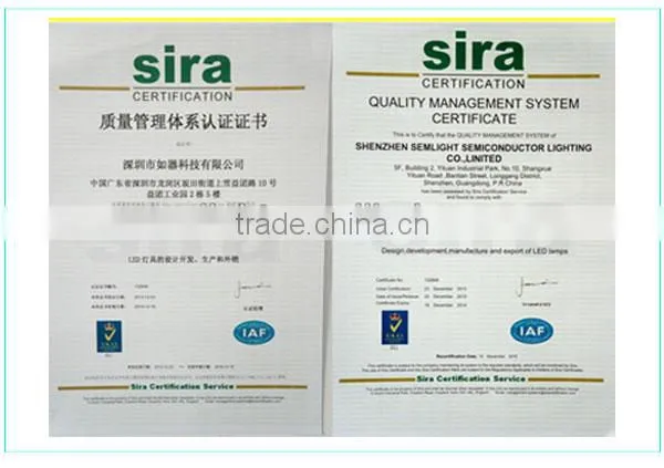 High Brightness Smart All In One Solar Street Lighting LED