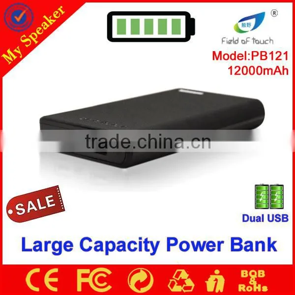 2015 high quality factory price large capacity 12000mah mobile portable power bank