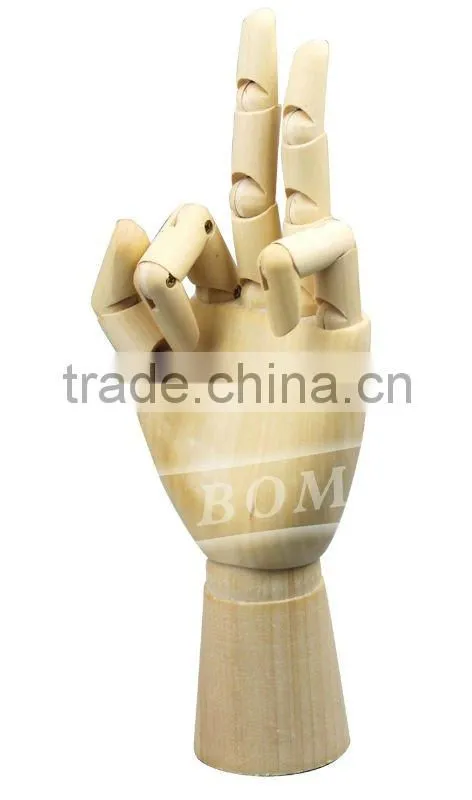 12" wooden male hand artist manikin