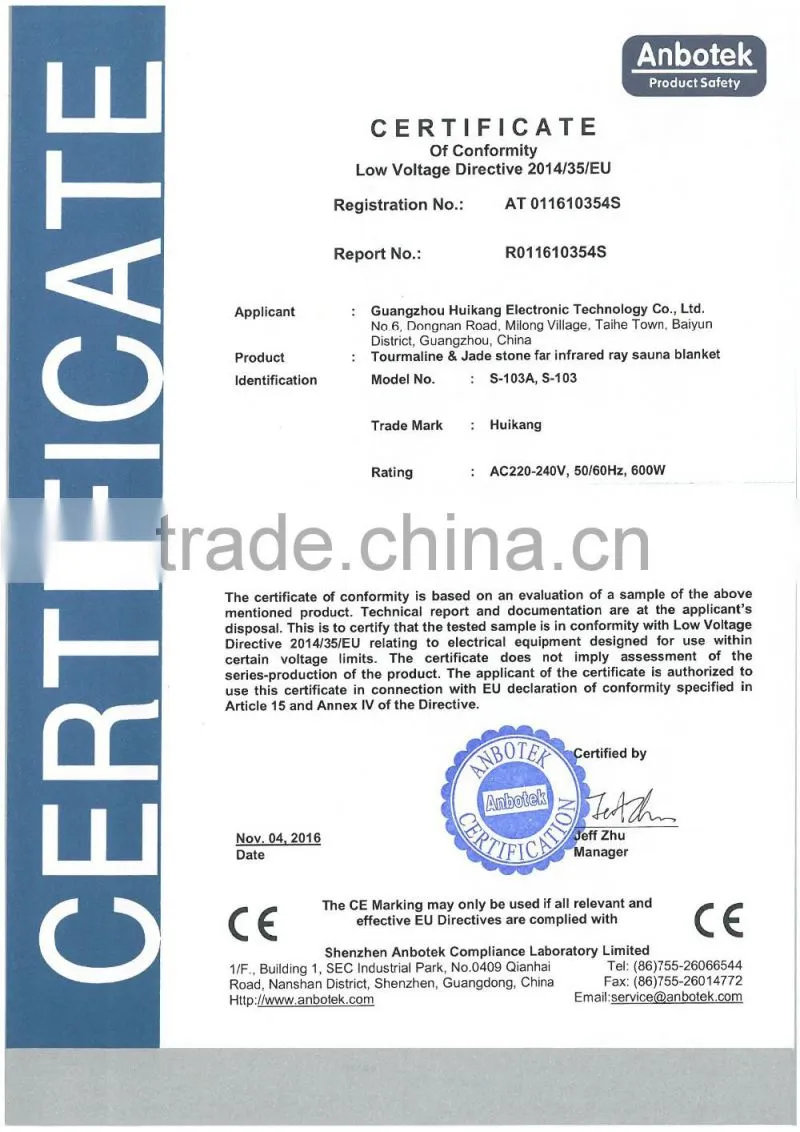 Electronic Jade & Germanite slimming body wrap for health and beauty care