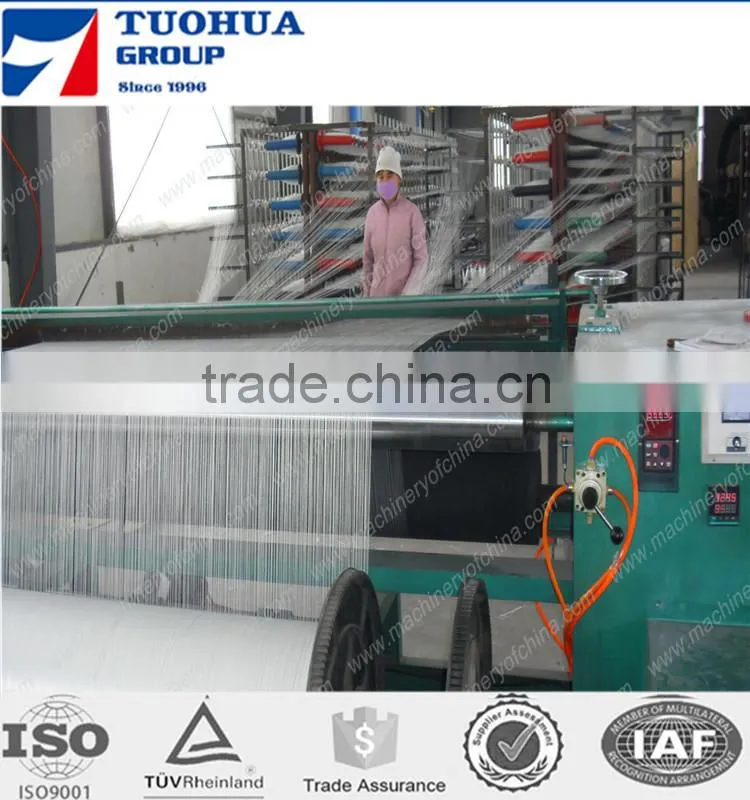 4*4 5*5 Fiberglass Mesh Making Machine