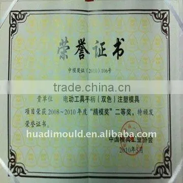 custom molding plastic electric kettle
