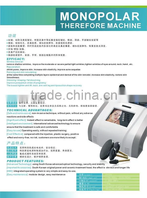 NL-RFC200 Best!!! Korea RF Facial And Body Tighten Beauty Equipment beauty facial equipment for home use in Korea